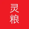 每日灵粮-经典诠释圣经智慧 每日灵粮-经典诠释圣经智慧