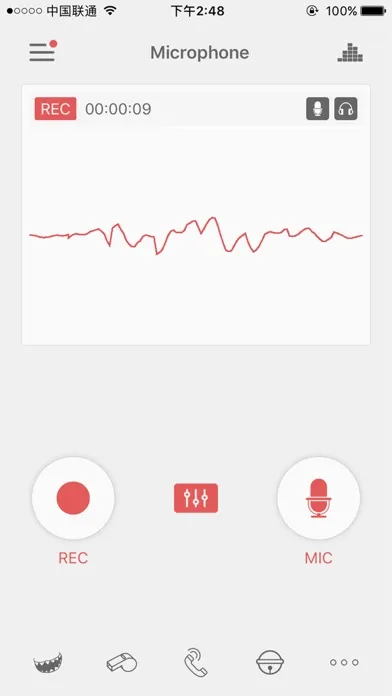 Microphone HD - recorder voice changer memo应用截图
