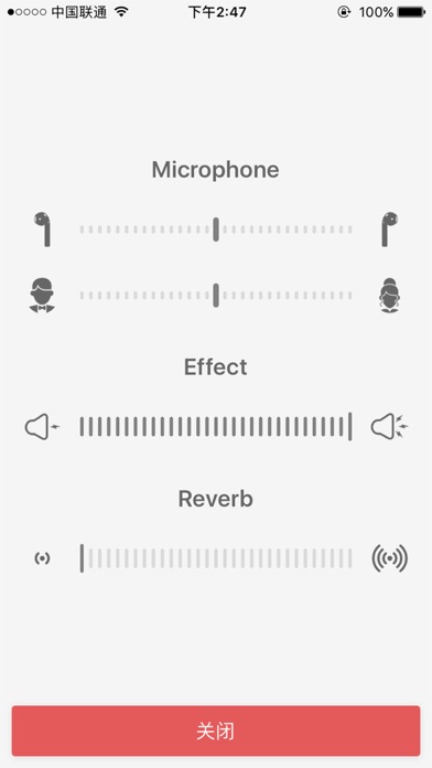 Microphone HD - recorder voice changer memo Ekran Görüntüleri