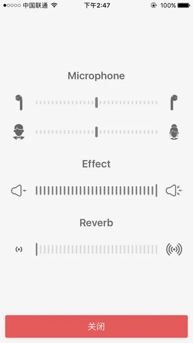 Microphone HD - recorder voice changer memo应用截图