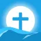 Bible Guide:Holy Bible KJV