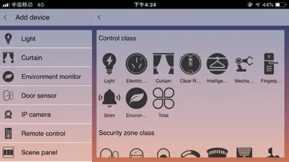 Tangkapan layar Smart LifeHD