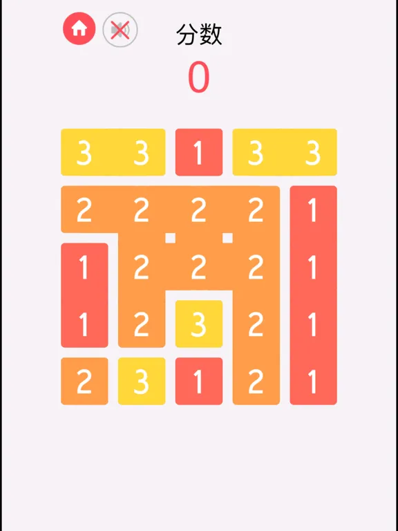 تصاویر 合12数字-益智消除类解压小游戏 iPad 