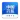 中国药品监管