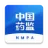 中国药品监管