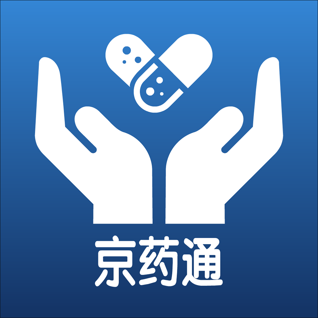 京药通的圖標