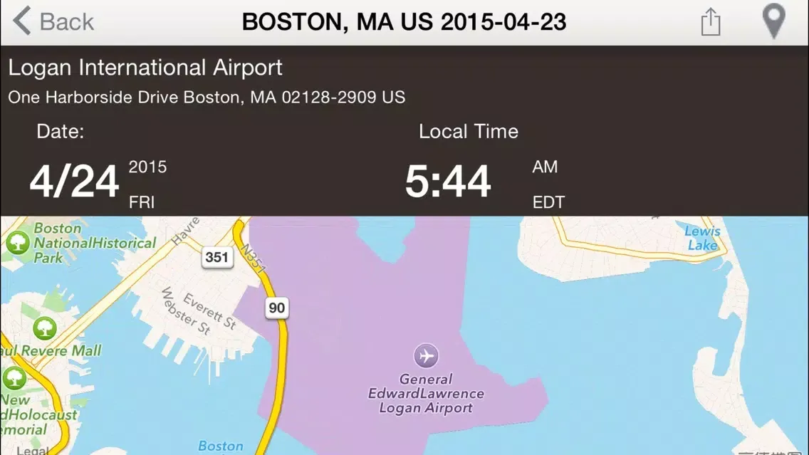 صور iFlightBoard Free-- Departures & Arrivals