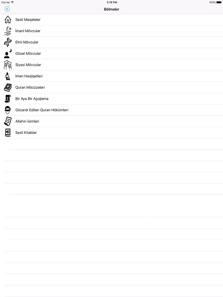 تصاویر Səsli Məqalələr iPad 