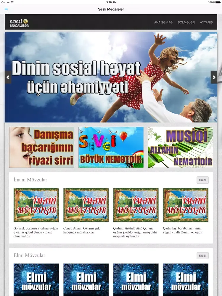 تصاویر Səsli Məqalələr iPad 