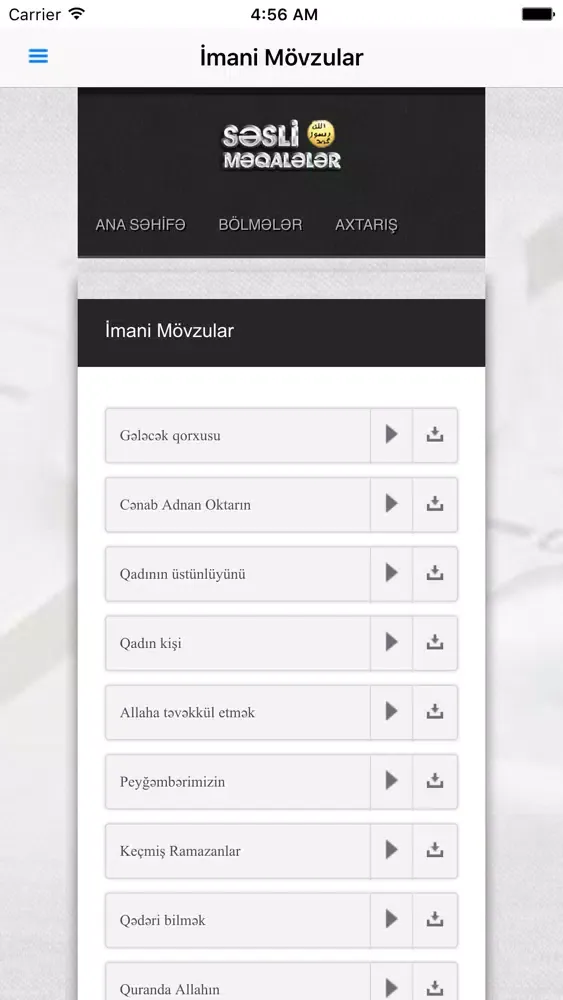 تصاویر Səsli Məqalələr