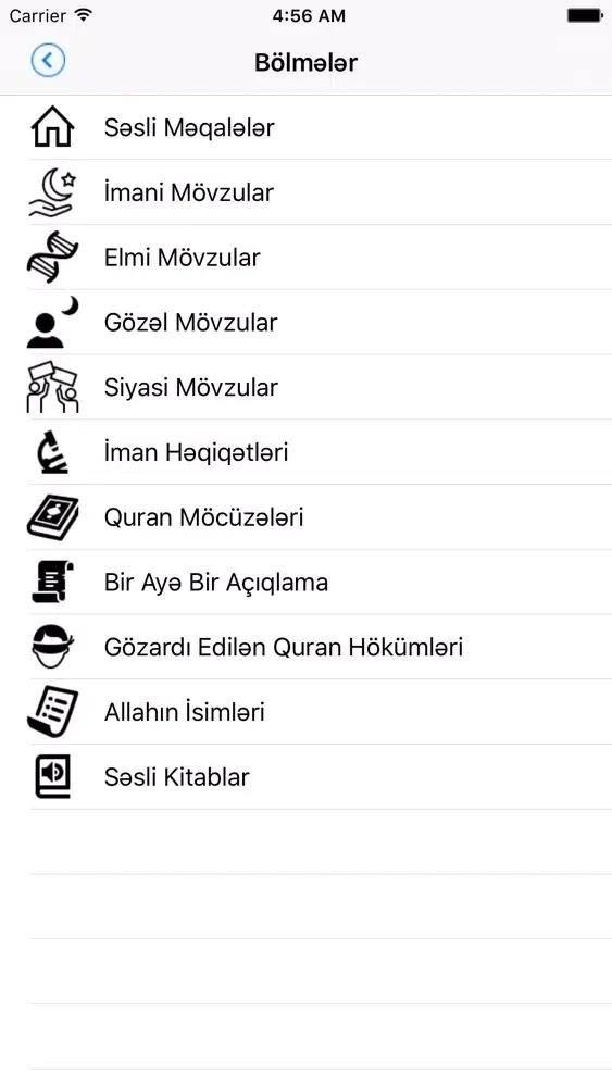 تصاویر Səsli Məqalələr