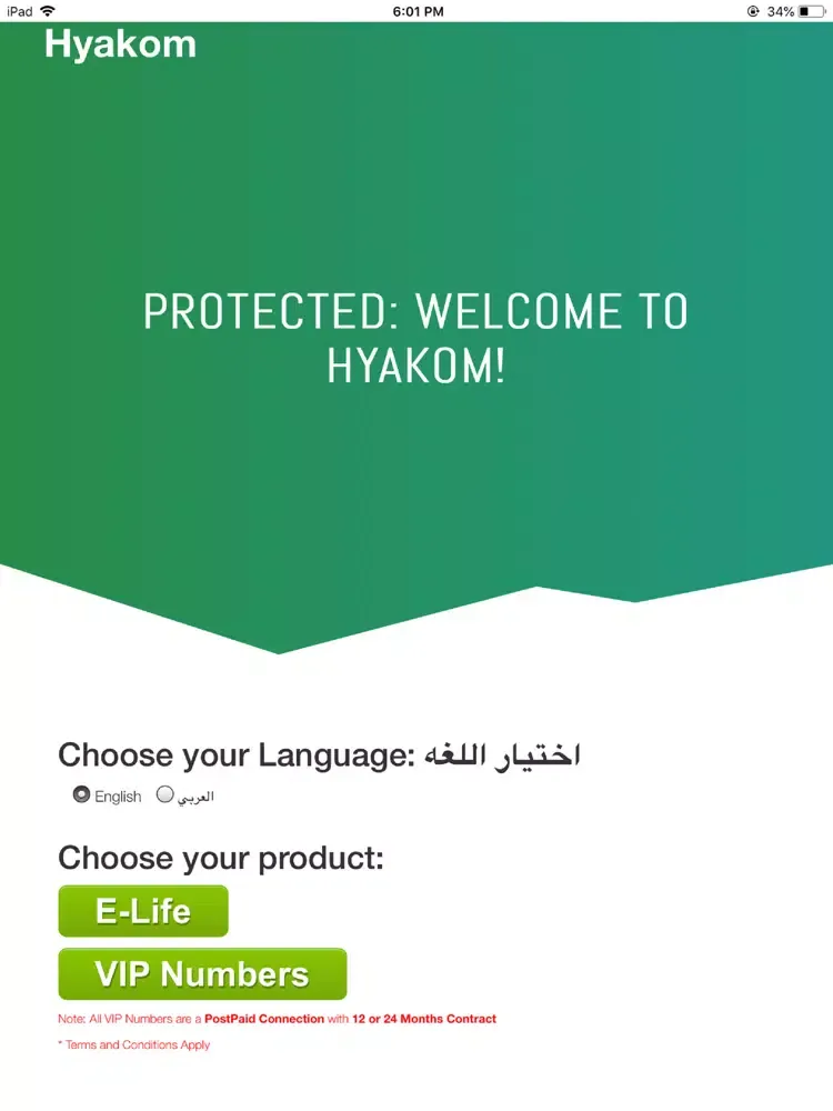 Hyakom - حياكم iPad  سکرین شاٹس