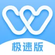 陌单极速版