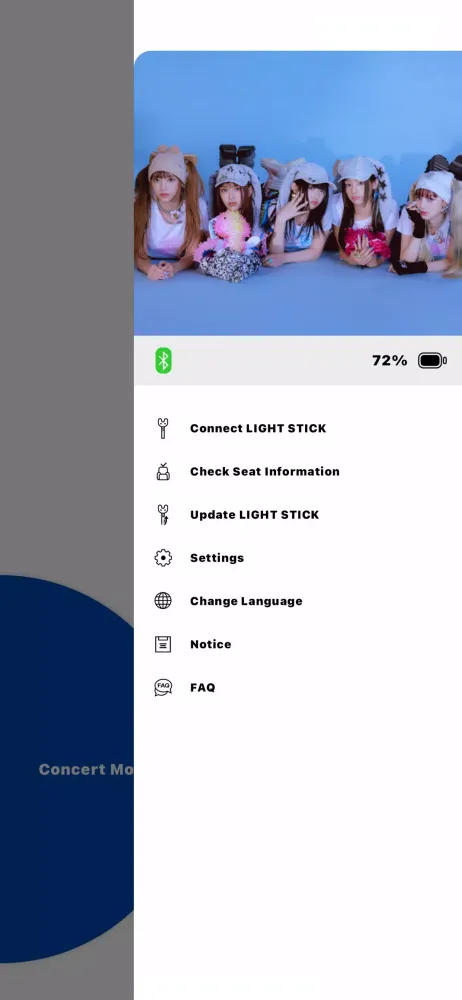 NewJeans Official Light Stick应用截图
