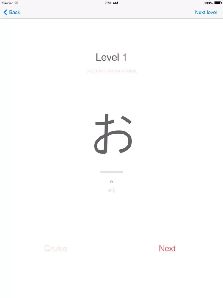 Zrzuty ekranu Speed Japanese: Hirigana and Katakana Flashcards iPad 