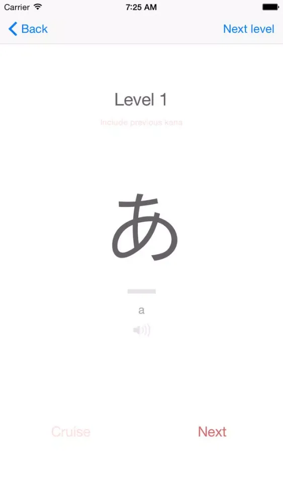 Zrzuty ekranu Speed Japanese: Hirigana and Katakana Flashcards