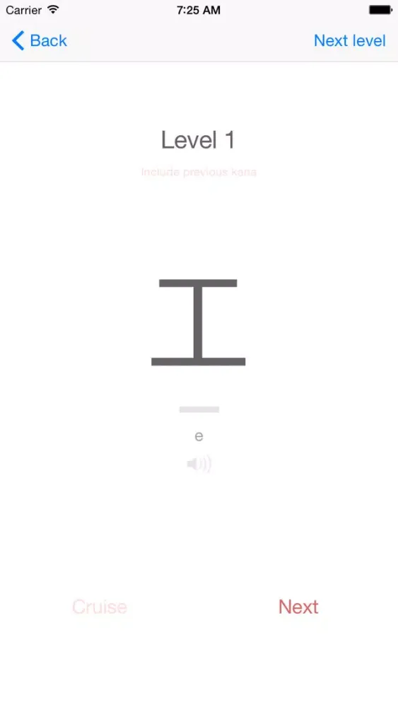 Zrzuty ekranu Speed Japanese: Hirigana and Katakana Flashcards