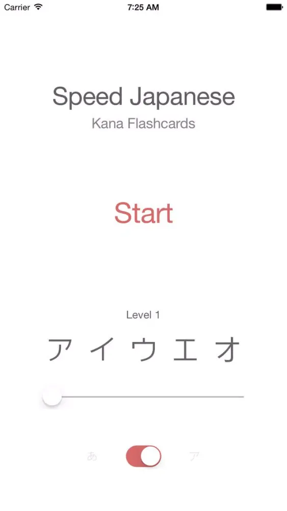 Zrzuty ekranu Speed Japanese: Hirigana and Katakana Flashcards