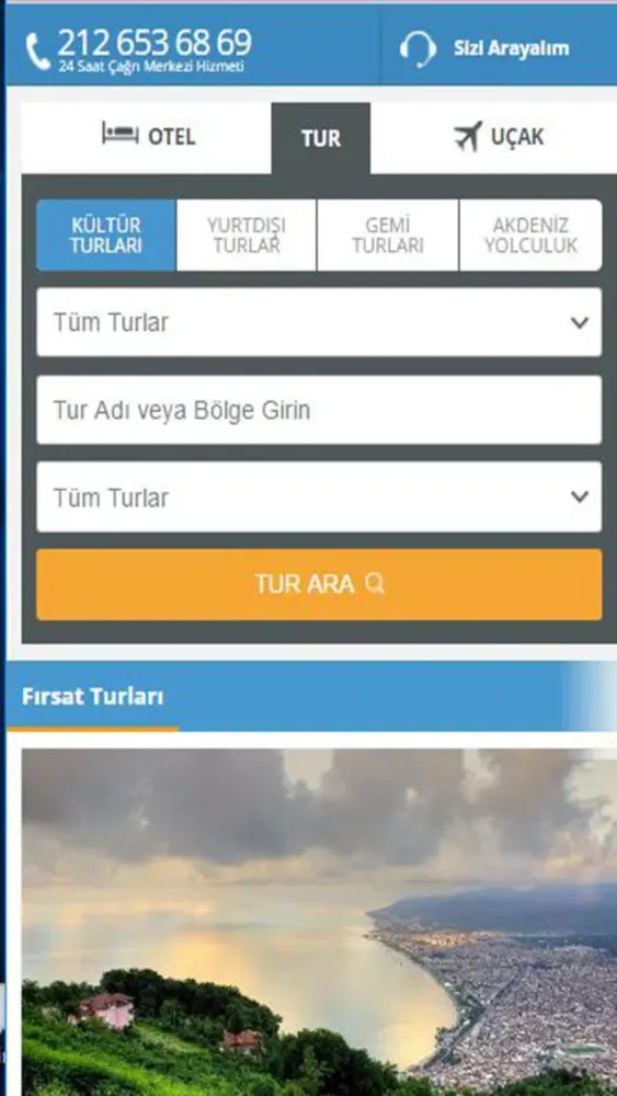صور Elevit Turizm