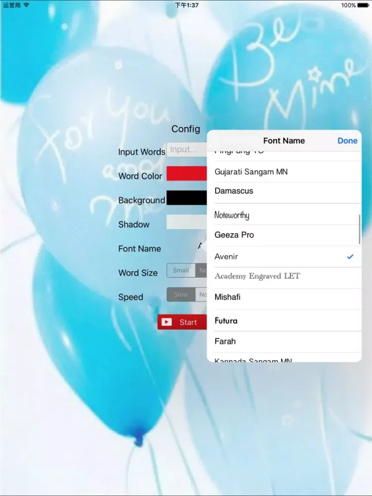 Zrzuty ekranu Rolling Words iPad 