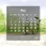 Calendar Wallpaper Studio