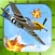 A Stunt Plane Ace: FREE