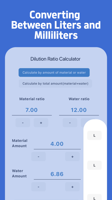 ภาพหน้าจอของ Easy Dilution Ratio Calculator