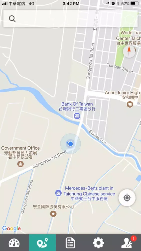 Hydrive Travel Assistant 3.6 Screenshots