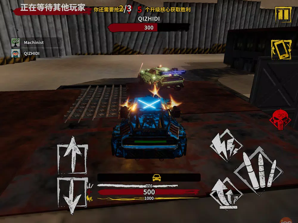 Machinists iPad 应用截图
