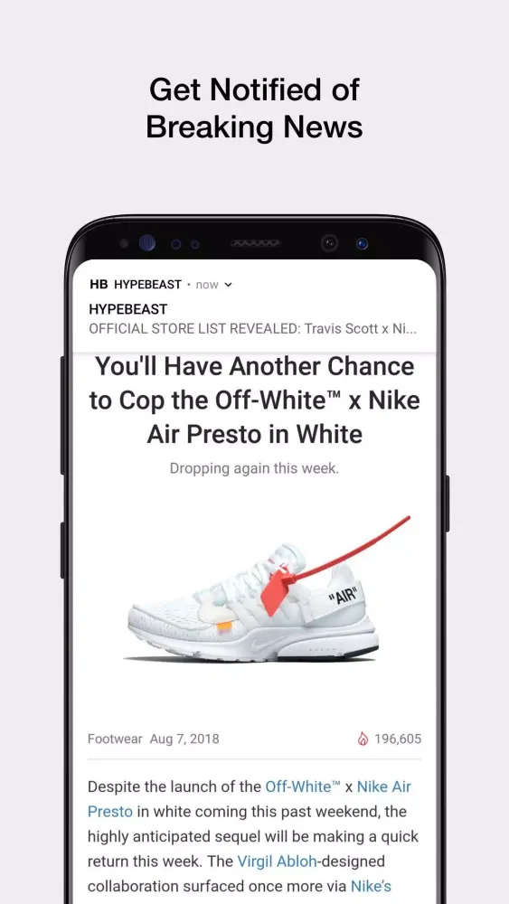 HYPEBEAST स्क्रीनशॉट