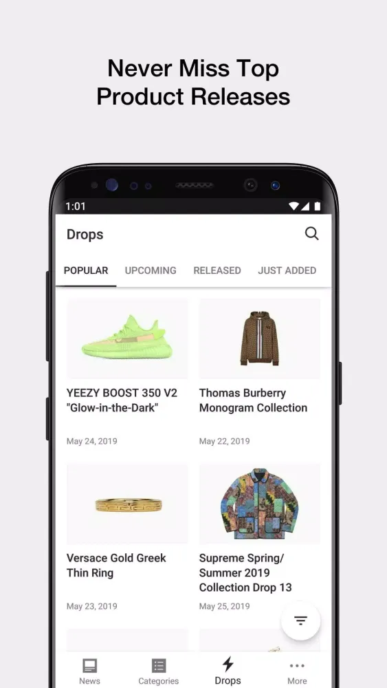 HYPEBEAST स्क्रीनशॉट