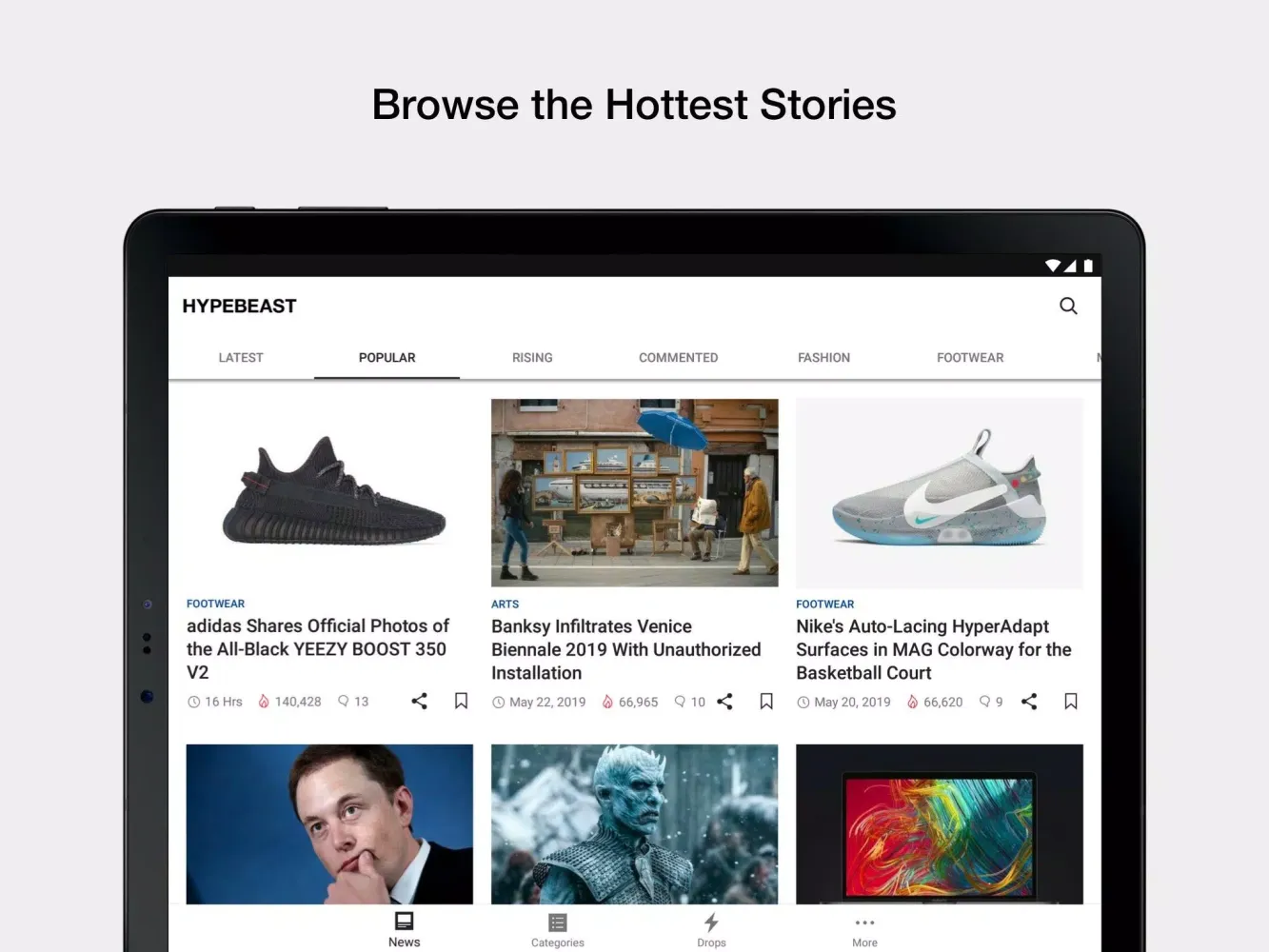 HYPEBEAST स्क्रीनशॉट