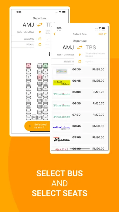 Terminal Meru Raya应用截图