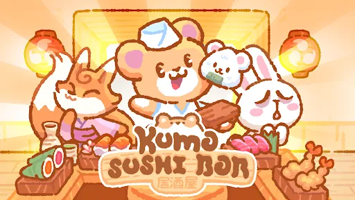 Kuma Sushi Bar Screenshots