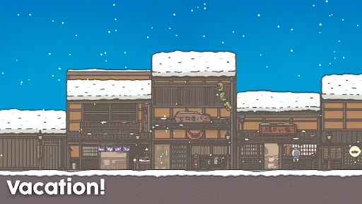 Tsuki Adventure Screenshots