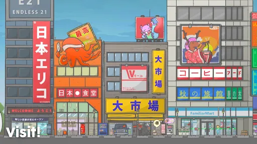Tsuki Adventure Screenshots