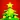 Christmas Games