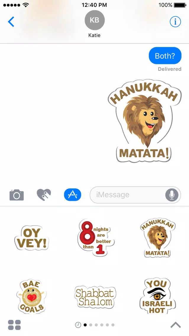 Bae Goals應用截圖