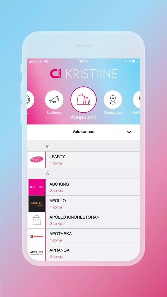 Kristiine Keskus Screenshots