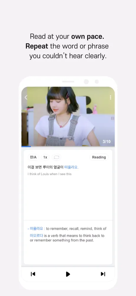 Korean Tutor 한국어應用截圖