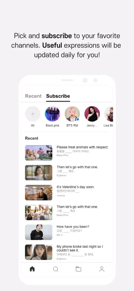 Korean Tutor 한국어應用截圖
