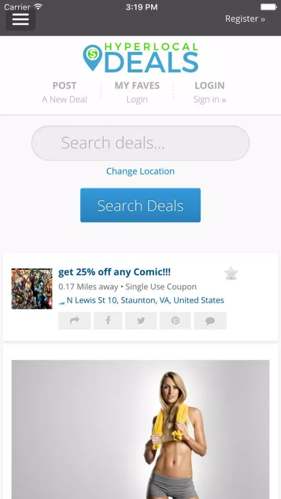 ภาพหน้าจอของ HyperLocal Deals!