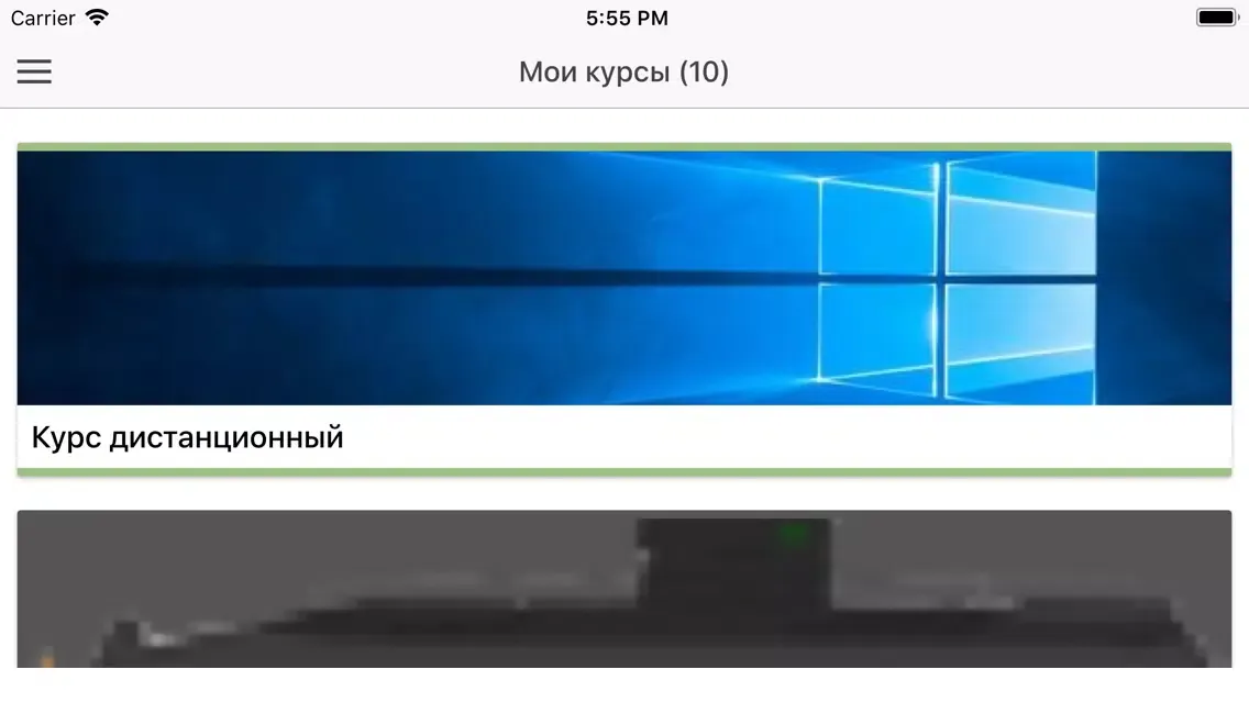 تصاویر mLearning 4G