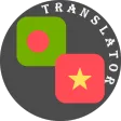 Bengali Vietnamese Translator