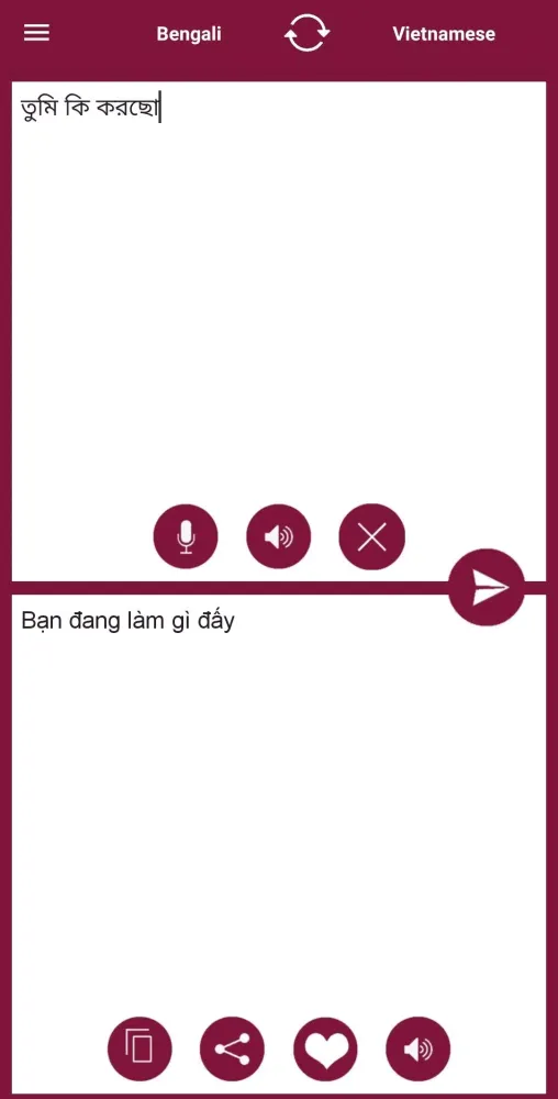 تصاویر Bengali Vietnamese Translator