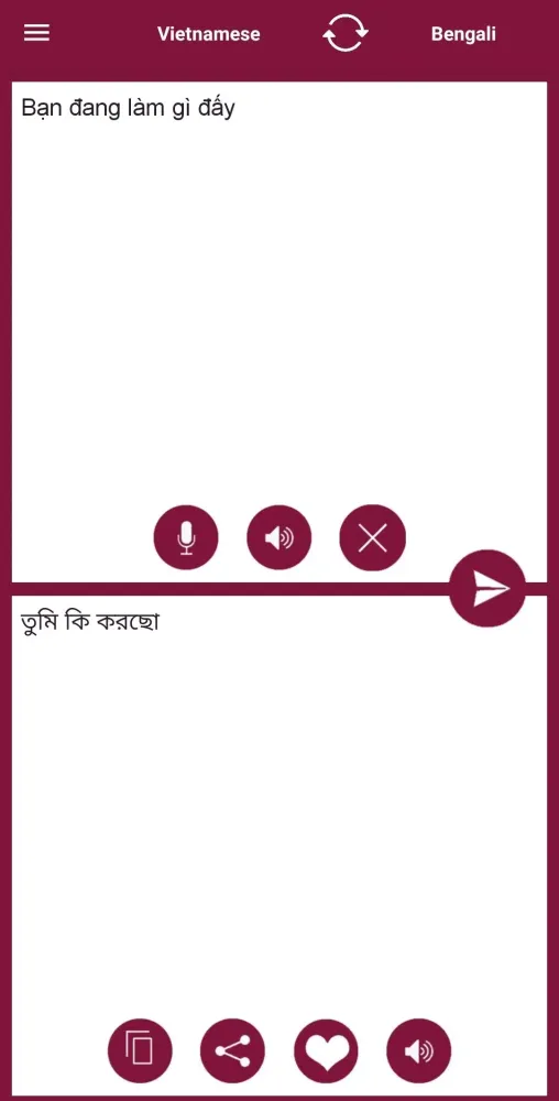 تصاویر Bengali Vietnamese Translator