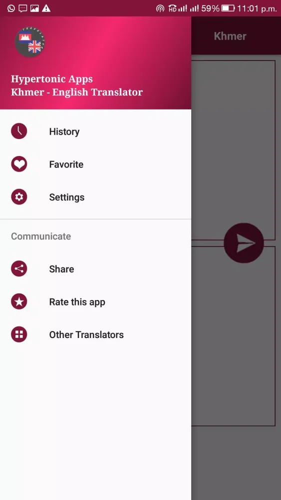 Khmer - English Translator スクリーンショット
