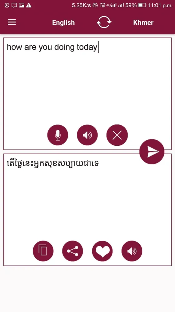 Khmer - English Translator スクリーンショット