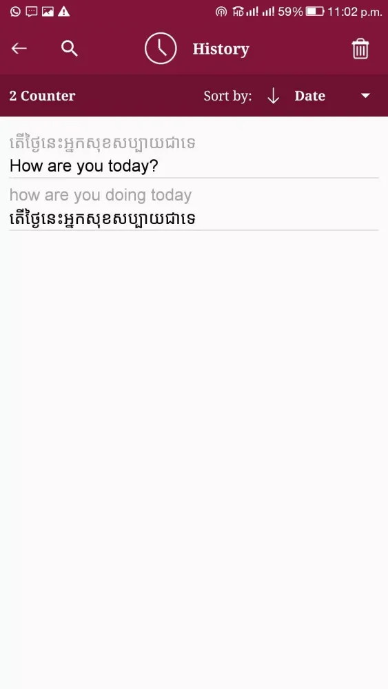 Khmer - English Translator スクリーンショット