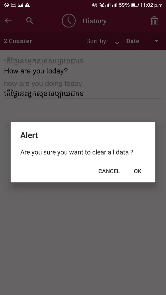 Khmer - English Translator スクリーンショット